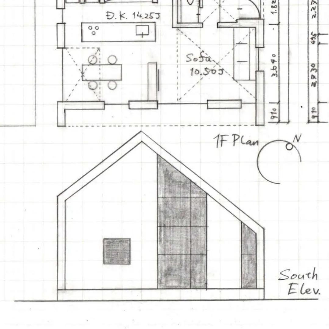 農家の変形切妻｜設計図：Design du Koh