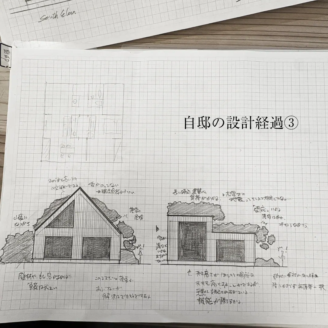 雪を落とす屋根,載せる屋根.|撮影:斉藤公平