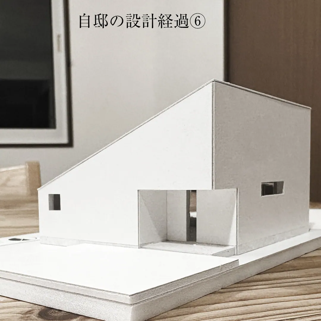 形状が見えてくる｜撮影：斉藤公平