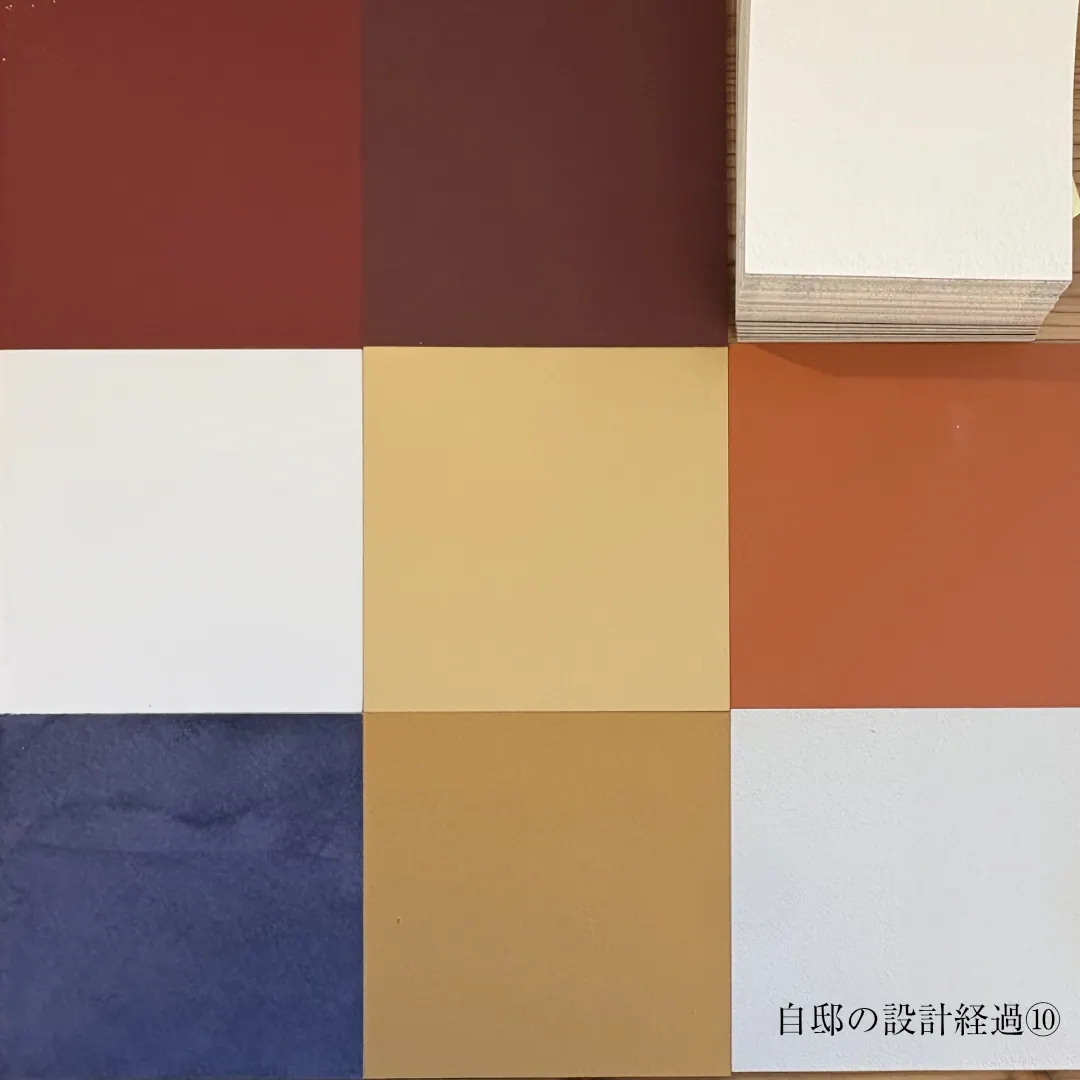 色をどう扱うか．｜撮影：斉藤公平