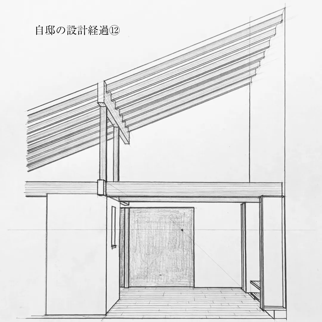 天井をどう扱うか.|撮影:斉藤公平